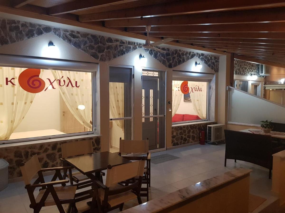 Kohyli Apartments Skala Rachoni  外观 照片
